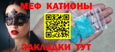 молекула духа Гусев
