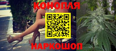 амф Гусиноозёрск