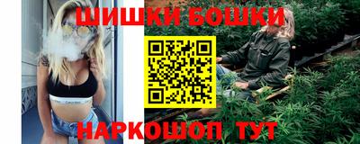 молекула духа Гусев