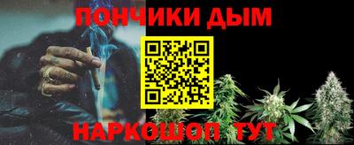 амф Гусиноозёрск