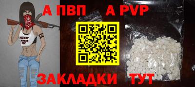 MESCALINE Гусь-Хрустальный