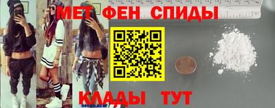 молекула духа Гусев