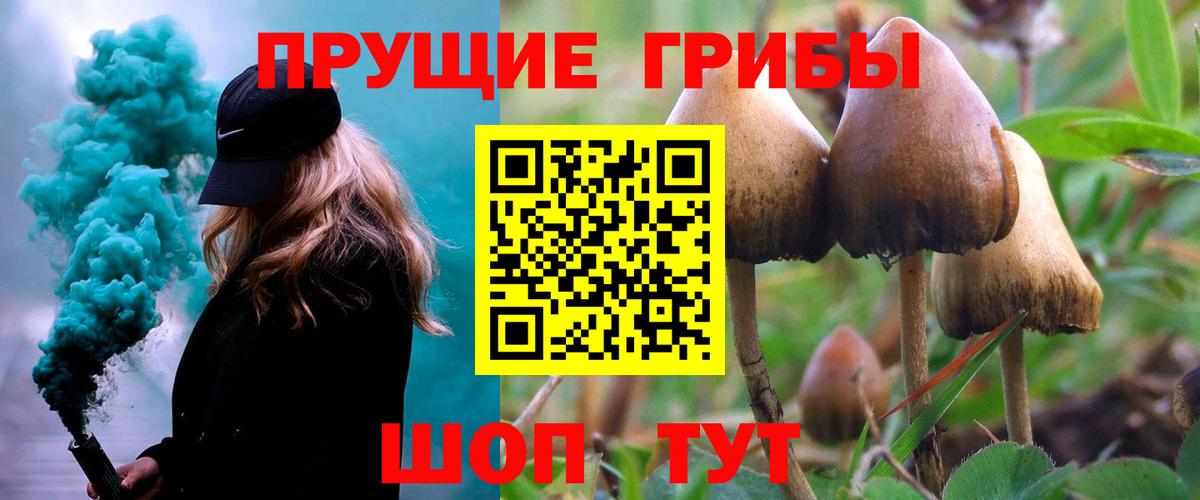 MDMA  Марихуана  Вход с VPN  Мефедрон   Медногорск  COCAIN  ТГК  ГЕРОИН  Конопля 